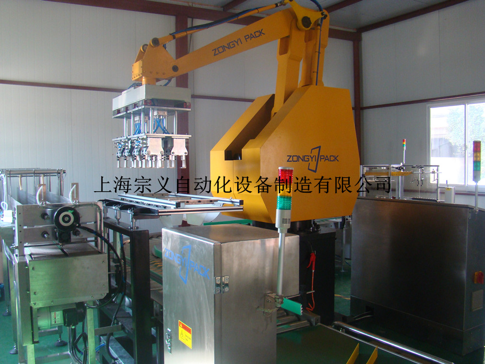 ZYZX-120R �C(j��)�����b��C(j��)