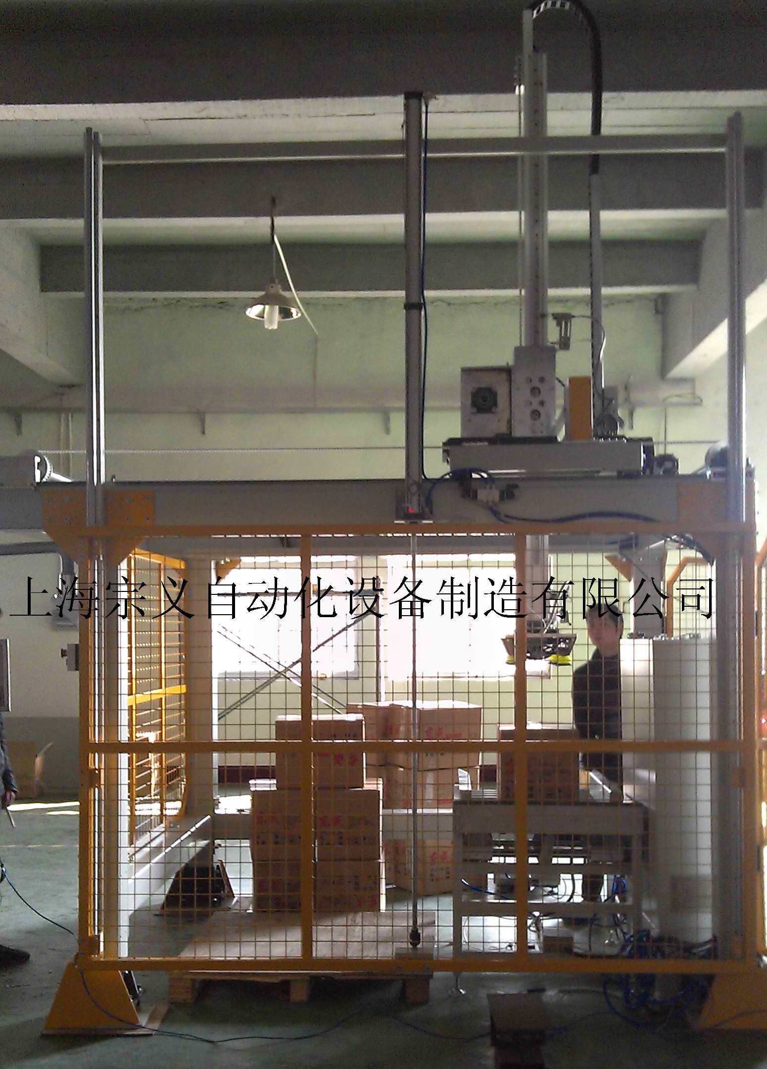 ZYMD-1500 �a��C(j��)������(bi��o)�C(j��)���˴a��C(j��)��