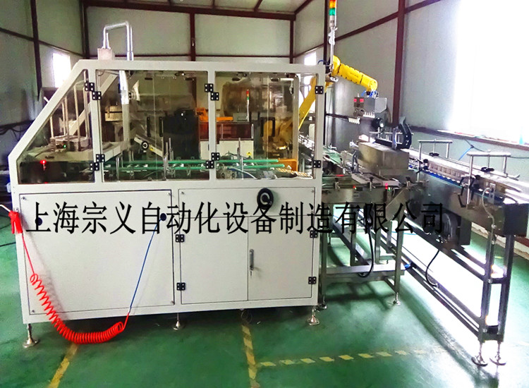 ZYK-01KH��ȫ�Ԅ�(d��ng)���г��͙C(j��)���w�C(j��)�У� �_(k��i)��C(j��)